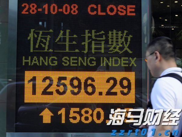 广东省市场监管局对食品安全“守底线、查隐患、保安全”专项行动再调度再部署再加力