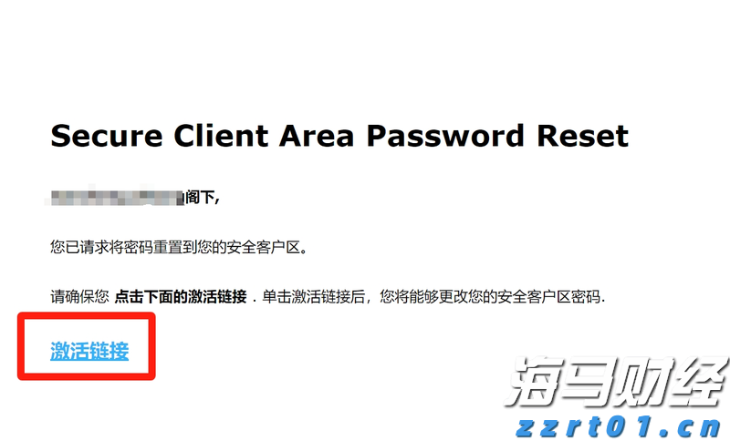 泰康人寿安徽分公司：5.15行动令：做自己的投资守护者
