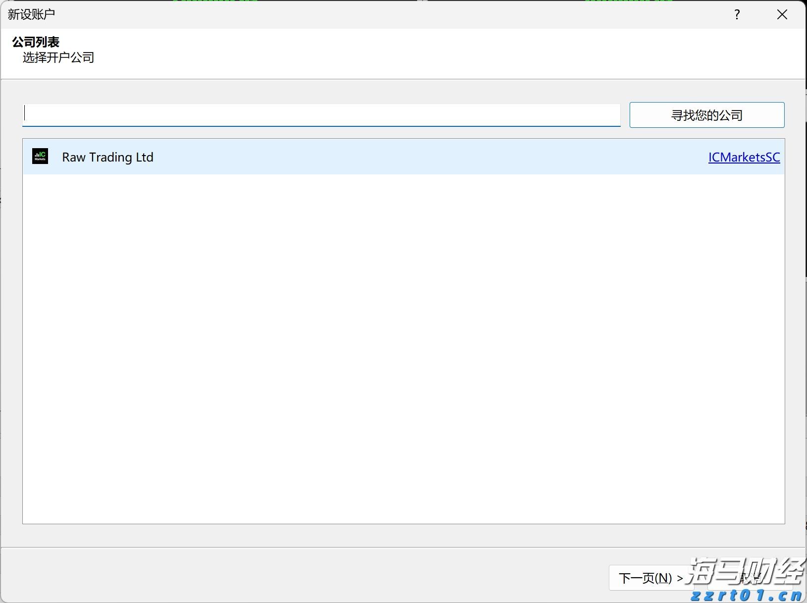 广西市场监管局强化节日市场监管