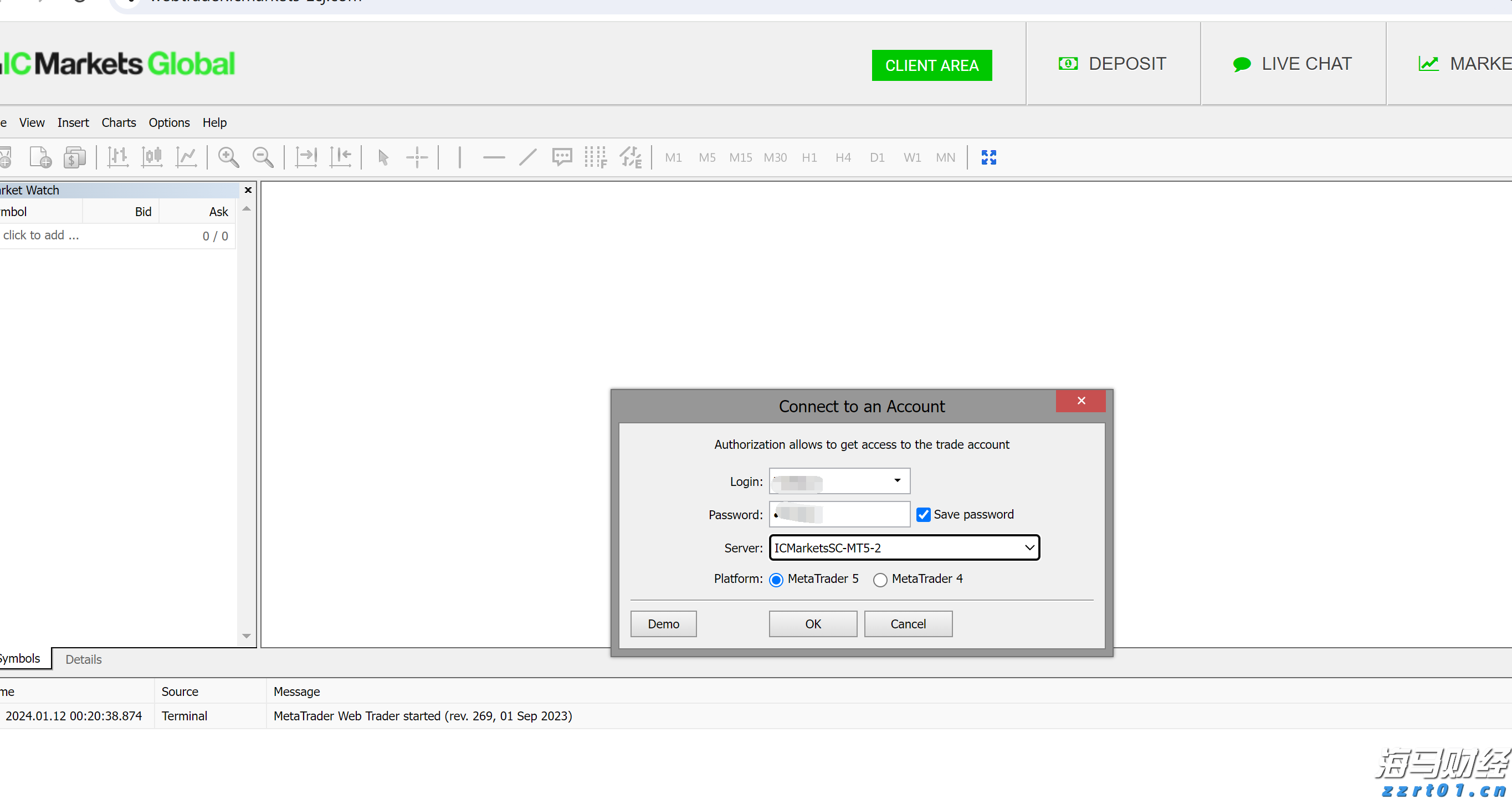 A股公告精选 | 年内首只10倍股上纬新材(688585.SH)遭停牌核查