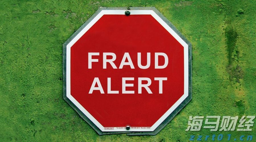 欧洲央行宣布下调欧元区关键利率