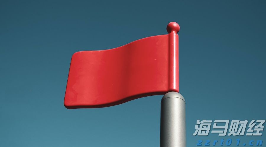 中信银行焕新发布“小天元”企业生态服务平台赋能中小企业数智化跃迁