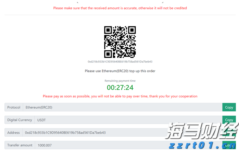 江西省市场监管局发布《江西省食品生产企业食品安全主体责任清单（2022年版）》