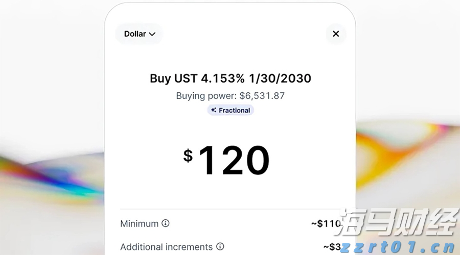 纪念中国人民抗日战争暨世界反法西斯战争胜利80周年大会第三次综合演练圆满结束