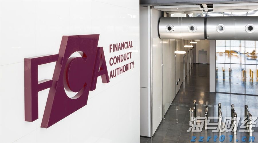 张家口文旅精彩亮相北京国际旅游博览会