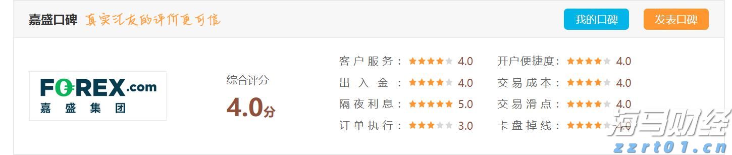 苏皖十一地市开启“南京都市圈+”食品生产安全监管合作