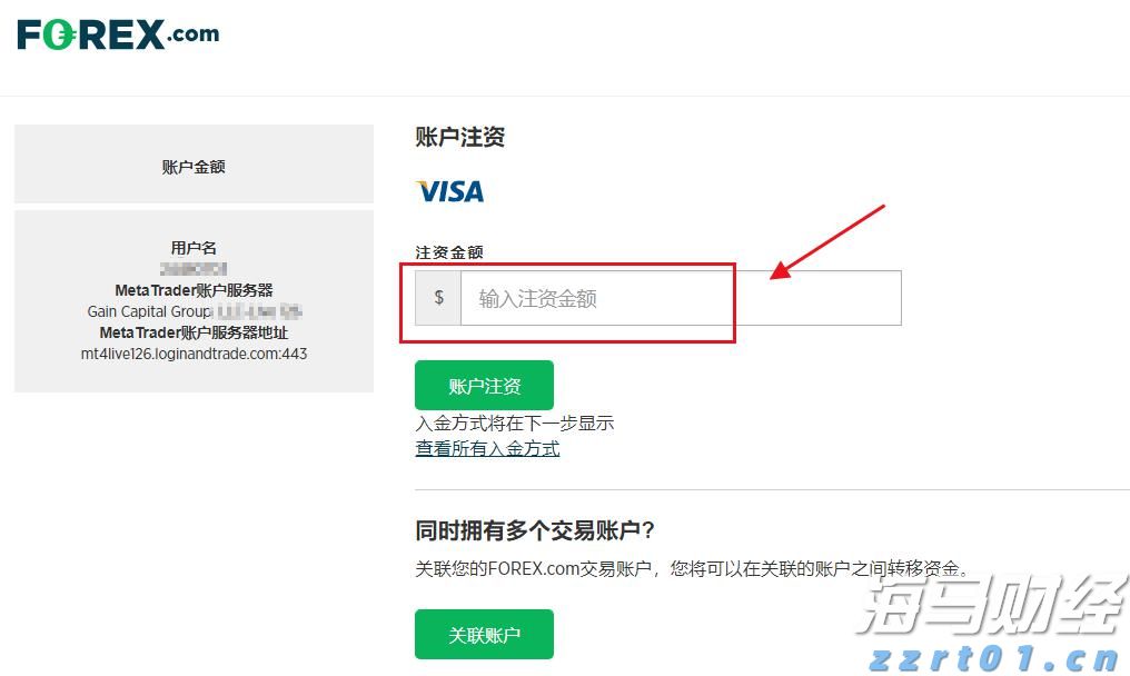 泰康人寿安徽分公司提醒您：理性投资，护航有方