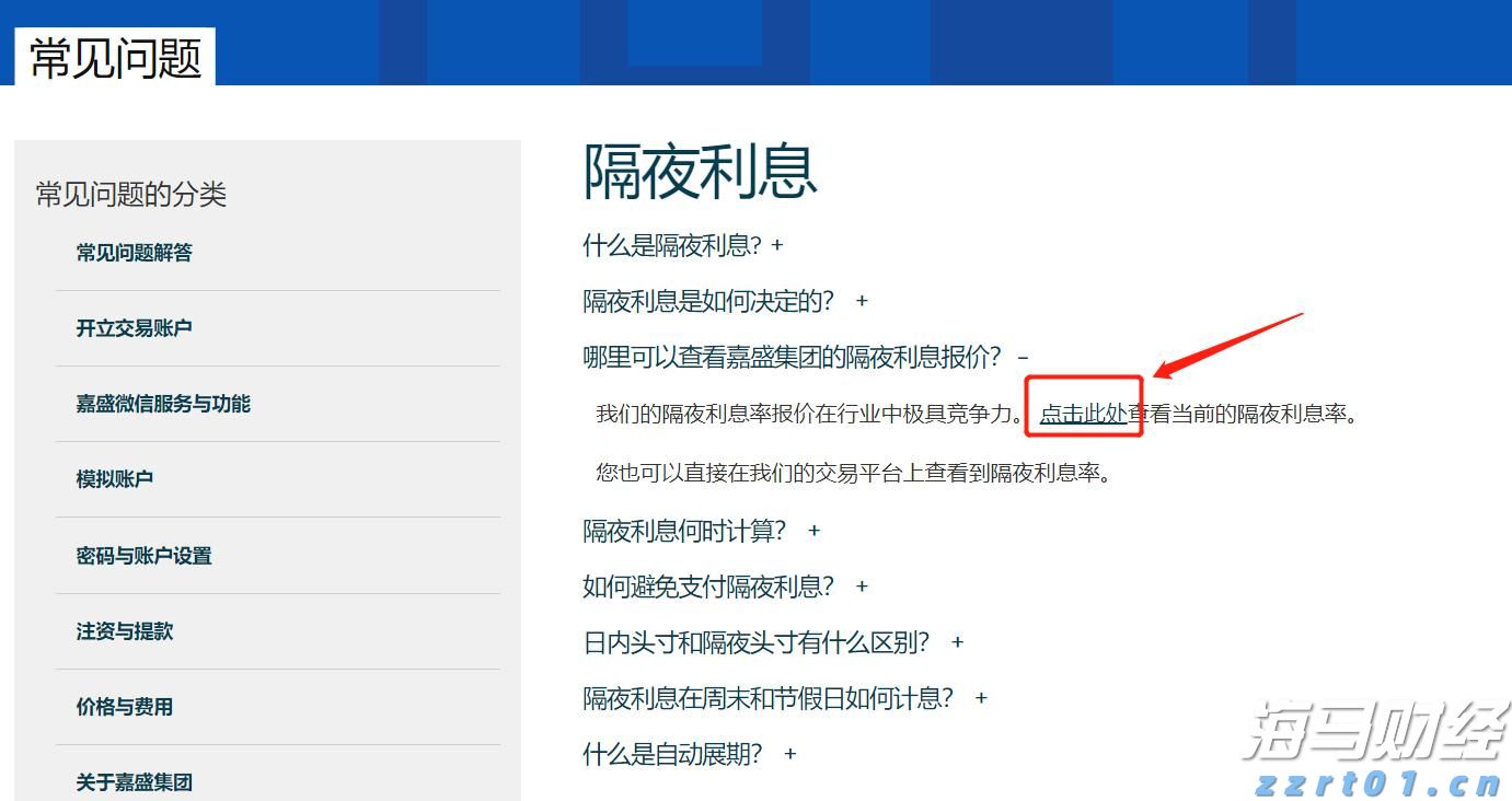 辽宁省市场监管局推荐项目作为唯一广告业项目入选“全国大众创业万众创新活动周”