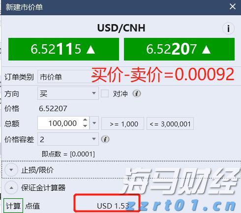 热情不止，狂欢继续！8月30日晚，珠海日月贝等你一起来嗨！