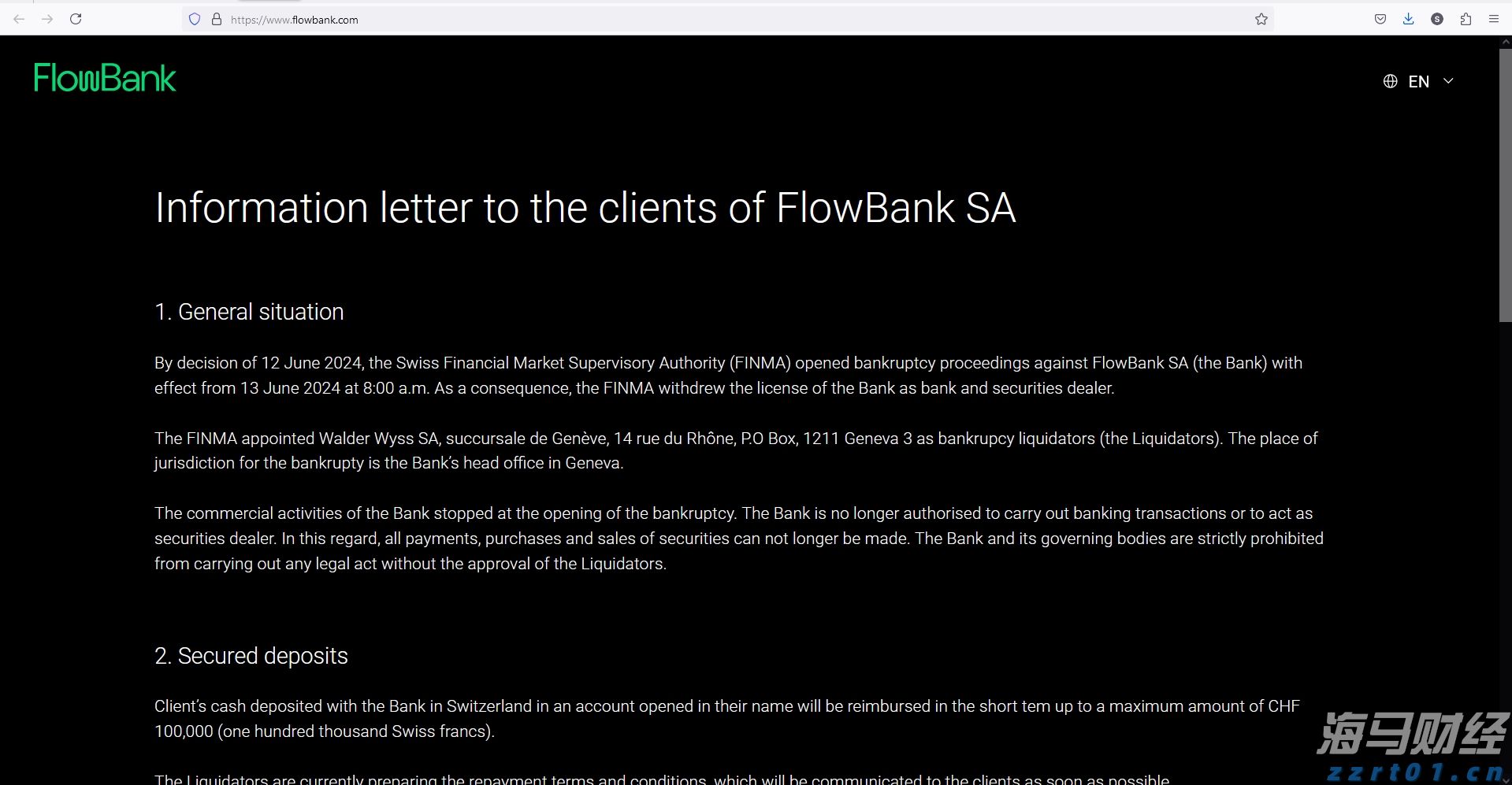 医我看丨出汗越多减肥越好？运动减脂想达标，记住这个指标