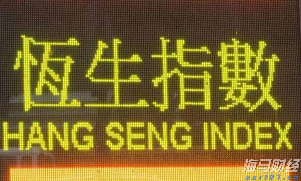 摩根士丹利(MS.US)面临洗钱调查，AI在华尔街风控中变得愈发重要
