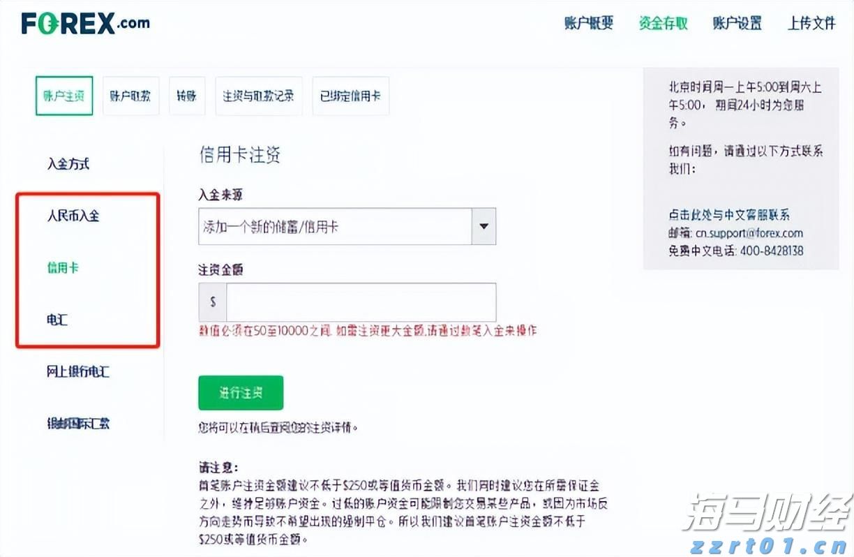 喜庆冬奥！黑龙江省市场监管局在行动……