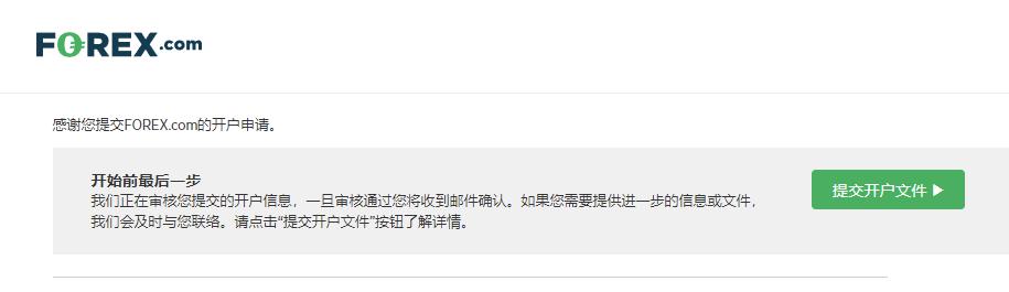 工商银行马鞍山分行举办“青春筑梦 奋斗有我”青年员工座谈会