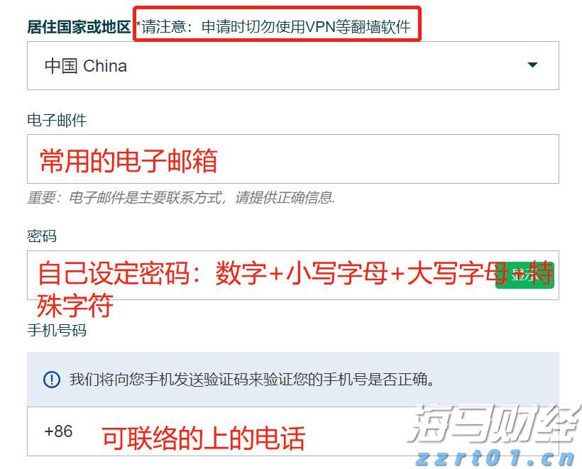 江西2024“铁拳”行动严查十二大类违法行为