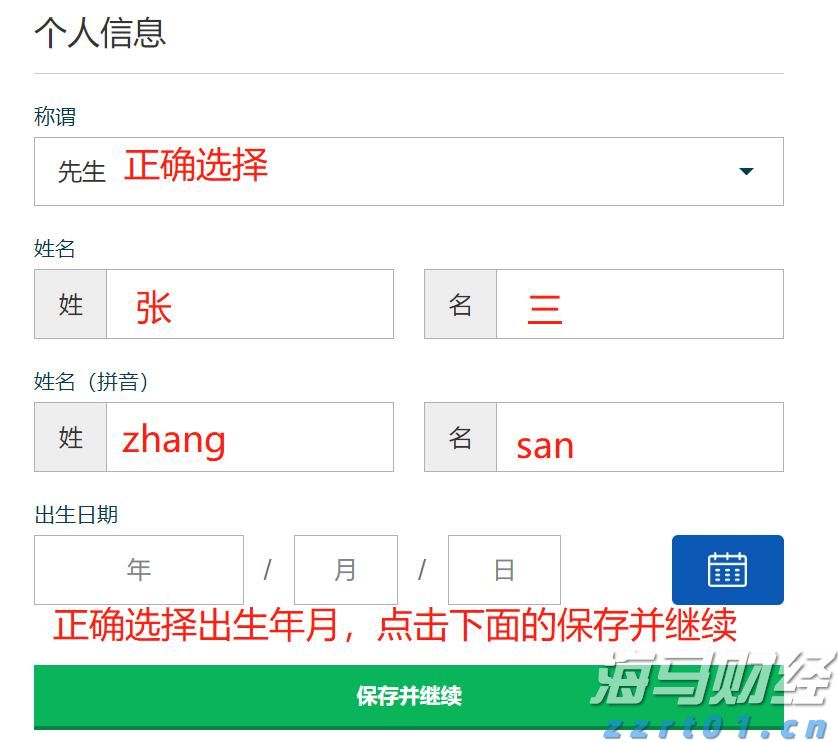科技IPO迎复苏！设计软件巨头Figma(FIG.US)成功募资12亿美元 今晚登陆纽交所