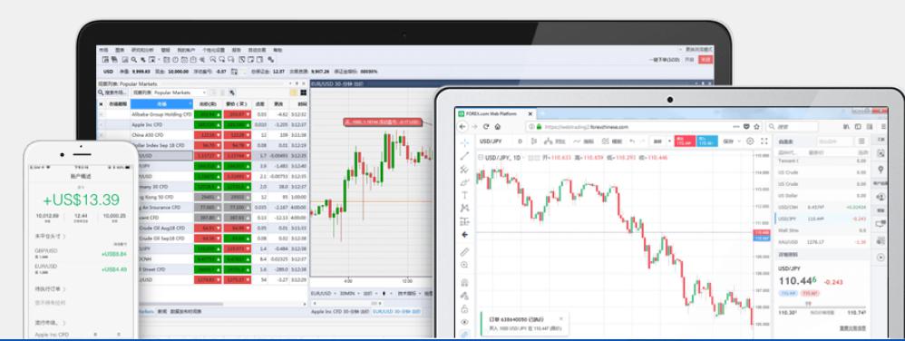 义剪志愿服务活动举行