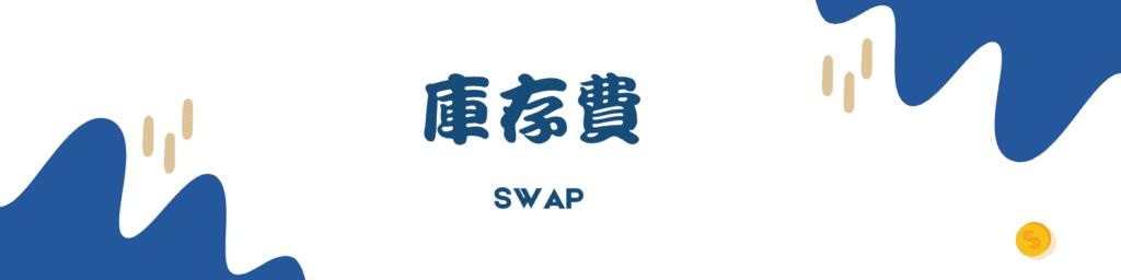 3600元育儿补贴刺激母婴消费市场：奶粉、托育、辅助生殖等领域的主要受益者