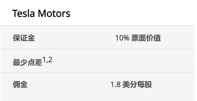 2025年二季度末我国银行业金融机构本外币资产总额467.3万亿元 同比增长7.9%