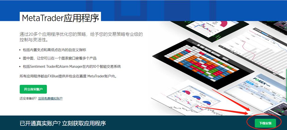 华南农业大学薛红卫：岭南特色是广东现代农业的“根与魂”