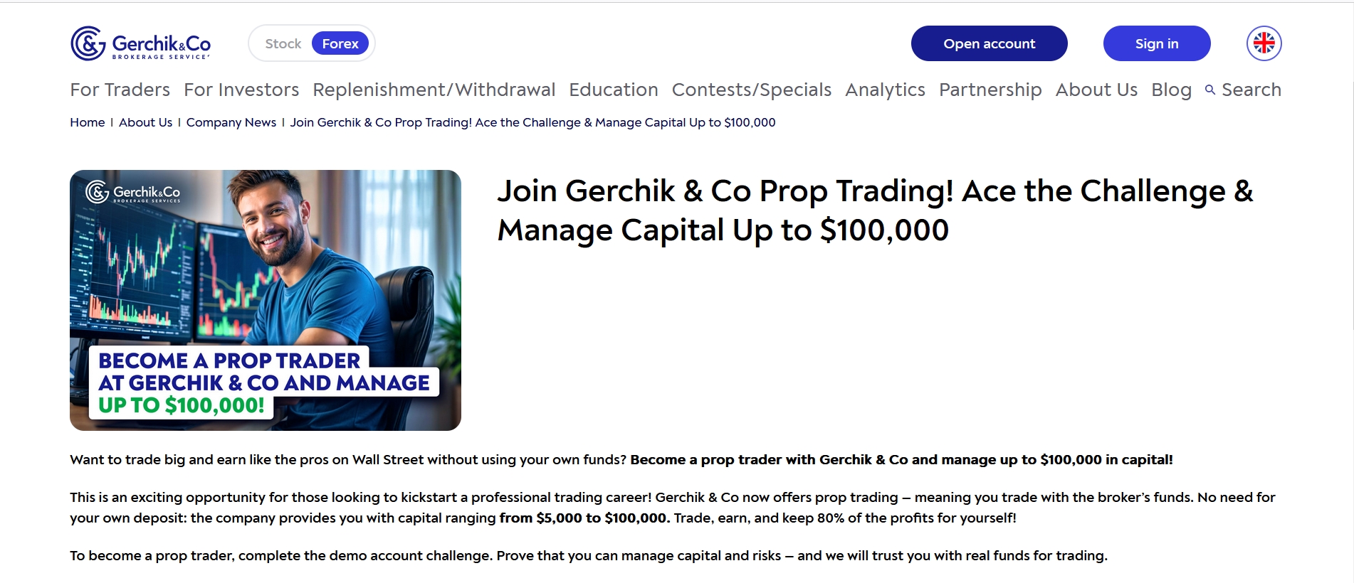 新股前瞻|智能汽车的升温趋势，镁佳股份赴港IPO能否赢得市场关注？