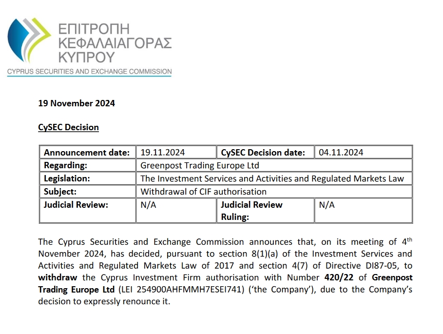 黑龙江省市场监管局出台开展网络购买商品七日无理由退货工作十二条指导意见