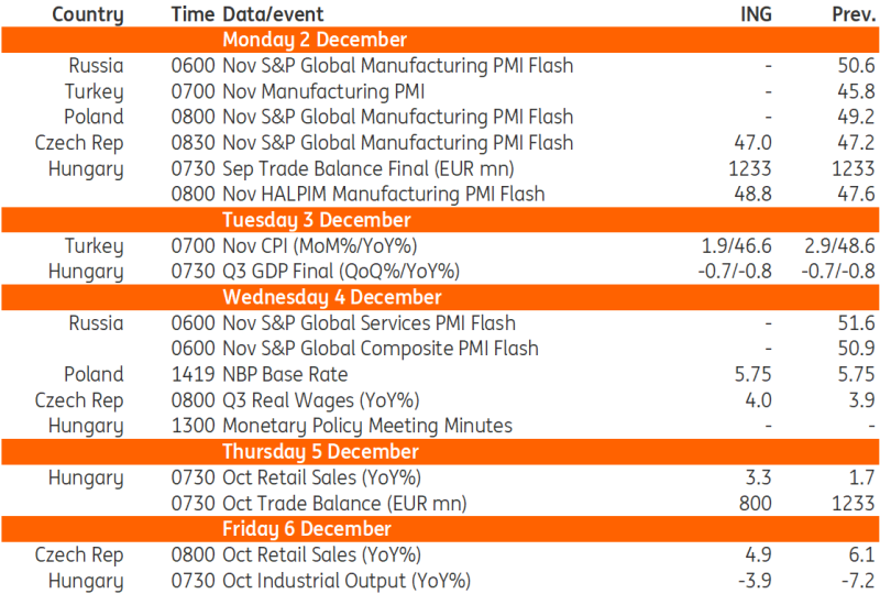 央行城镇储户问卷调查报告：二季度收入感受指数为45% 比上季下降1.2 百分点