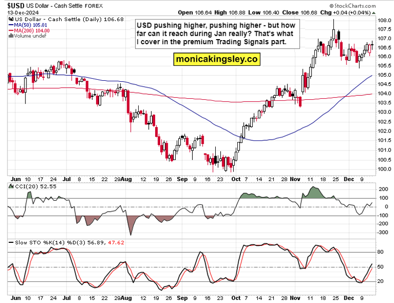 合肥寄递物流监管区域分中心  开展队伍建设
